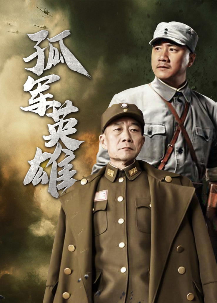 无水印麻豆传媒映画最新国产AV佳作 麻豆导演系列 SM性爱游戏 极刑审判 高清